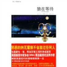 书籍图片