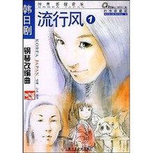 书籍图片