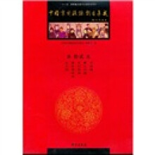 书籍图片