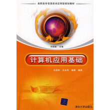 书籍图片