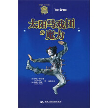 书籍图片