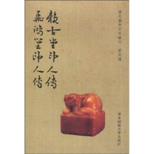 书籍图片