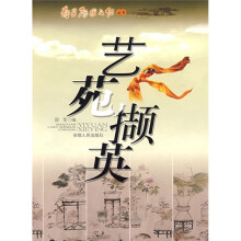 书籍图片