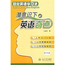 书籍图片