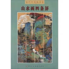 书籍图片