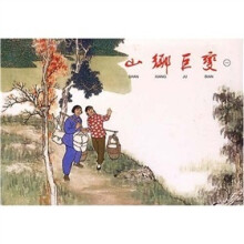 书籍图片