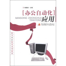 书籍图片