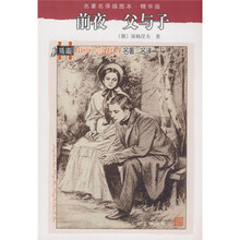 书籍图片