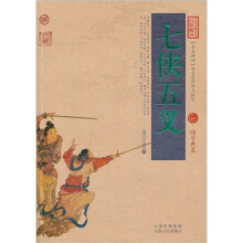书籍图片