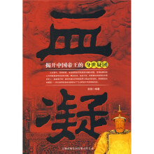 书籍图片
