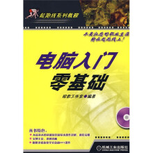 书籍图片