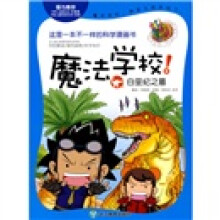 书籍图片