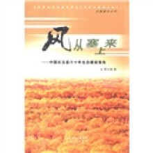 书籍图片