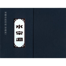 书籍图片