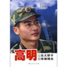 书籍图片