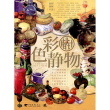 书籍图片