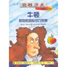 书籍图片