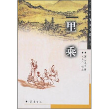 书籍图片