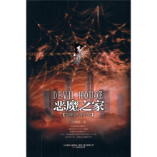 书籍图片