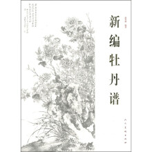 书籍图片