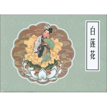 书籍图片