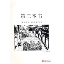 书籍图片