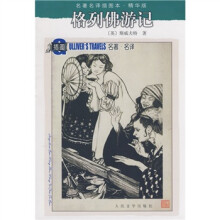 书籍图片