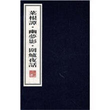 书籍图片