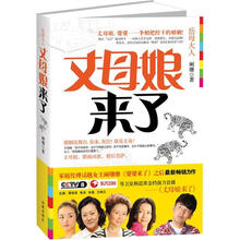 书籍图片
