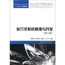 书籍图片