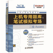 书籍图片