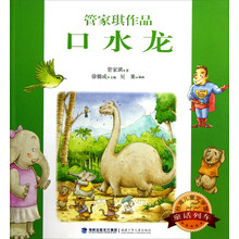 书籍图片