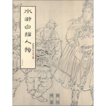 书籍图片