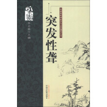 书籍图片