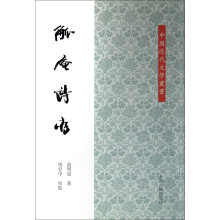 书籍图片