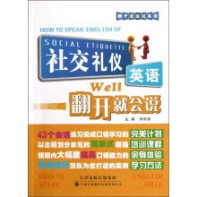 书籍图片
