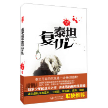 书籍图片