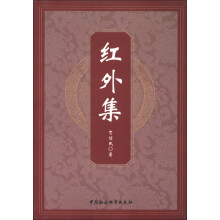 书籍图片