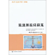 书籍图片