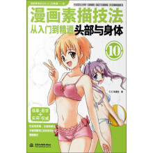 书籍图片