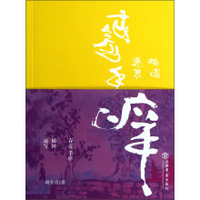 书籍图片