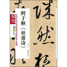 书籍图片