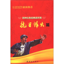 书籍图片