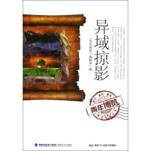 书籍图片