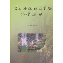 书籍图片