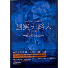 书籍图片