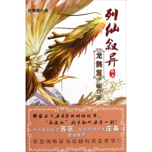 书籍图片