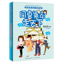 书籍图片
