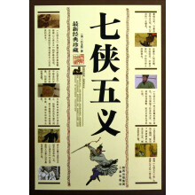 书籍图片