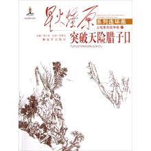 书籍图片